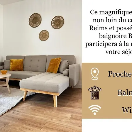 Le Nid De La Basilique T3 Avec Balneo Ρενς